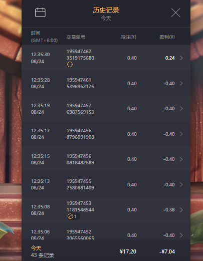 QQ_1756010311070.png