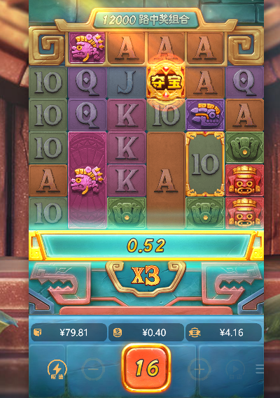 222222.png