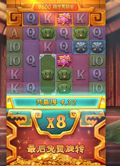QQ_1756010150366.png