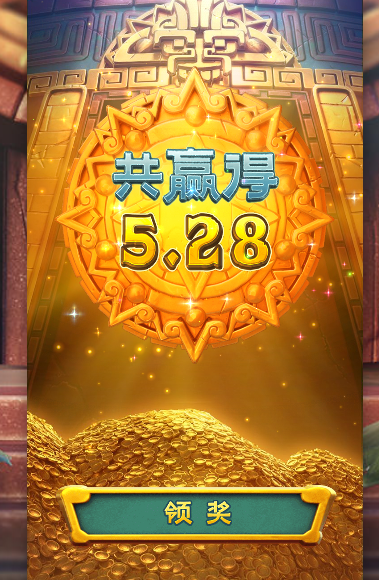 QQ_1756010160931.png