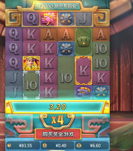 最后图.png