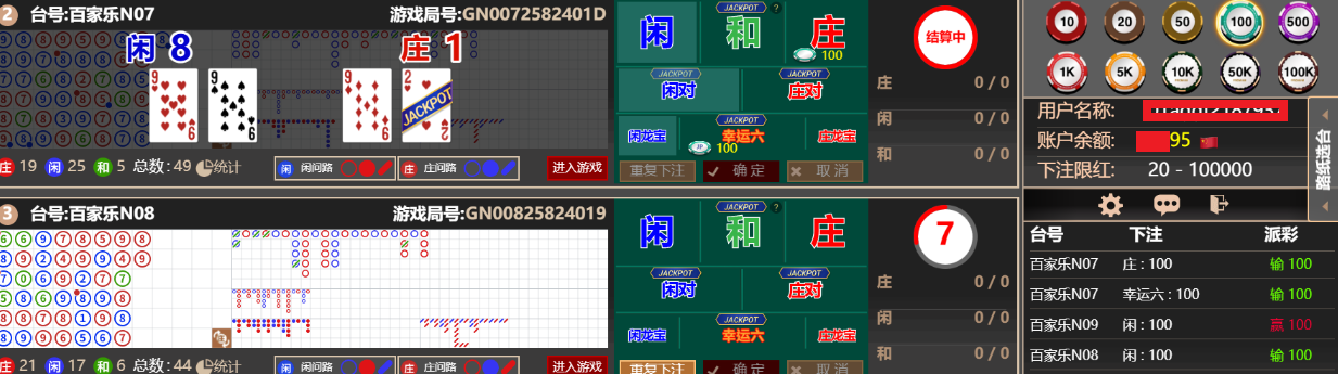222222.png 222222.png