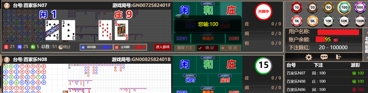 33333333.png 33333333.png