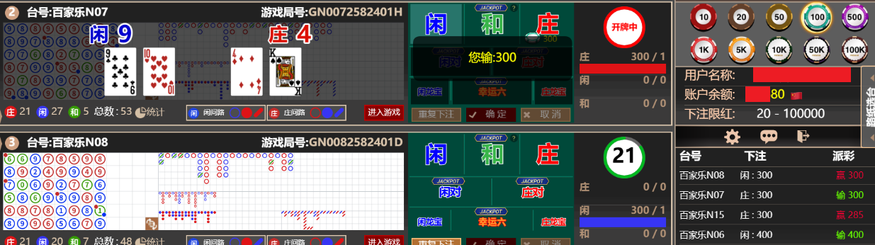 444444444.png 444444444.png