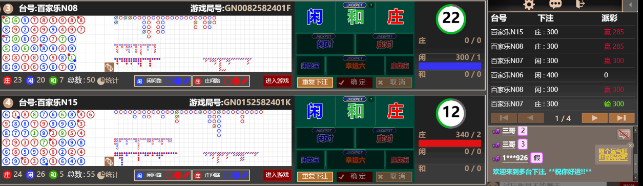 555555555.png 555555555.png