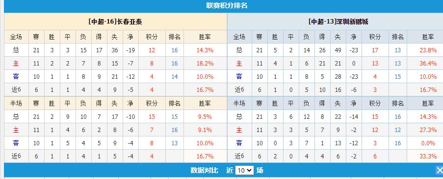 QQ截图20250824151457.jpg