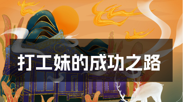 9.png
