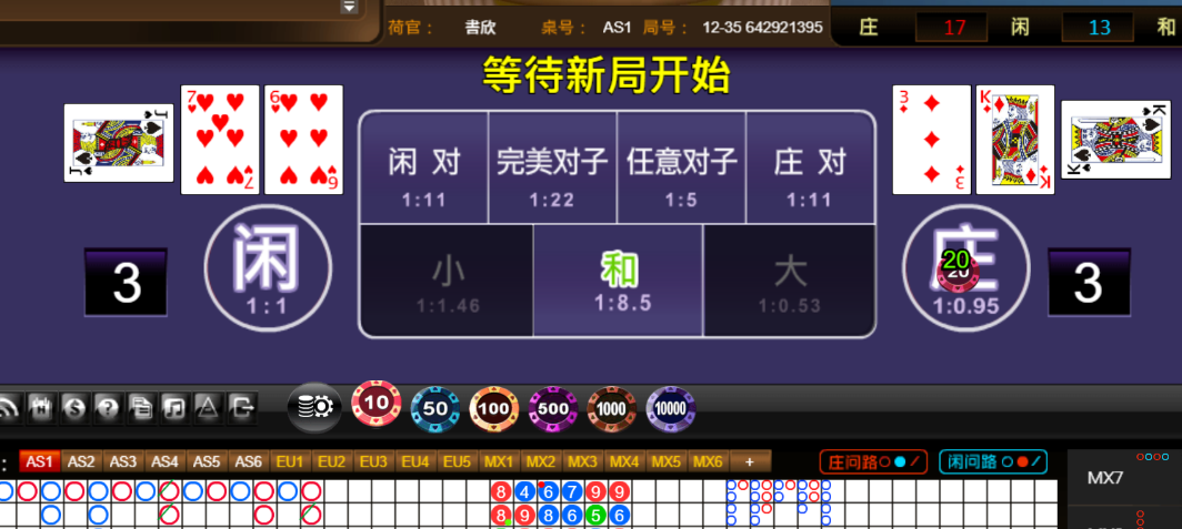 148594f1b24a3d48f0d49dc467f9b081.png