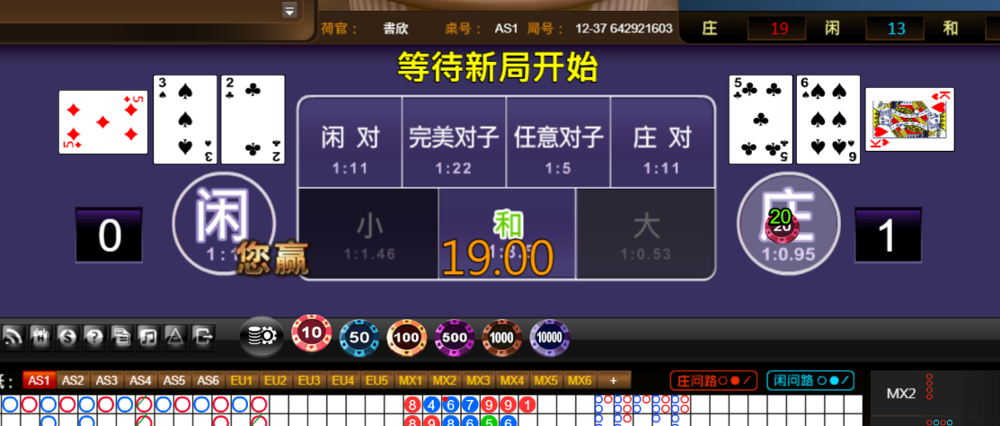 b7061c3f45987f2dd2ece70f2d0e9a58.png