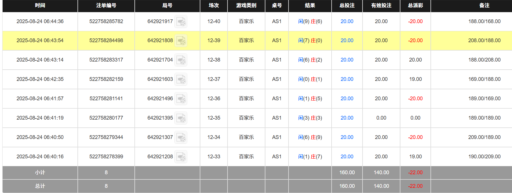 ce97cc803c963e8f6595960a4c5fca6d.png