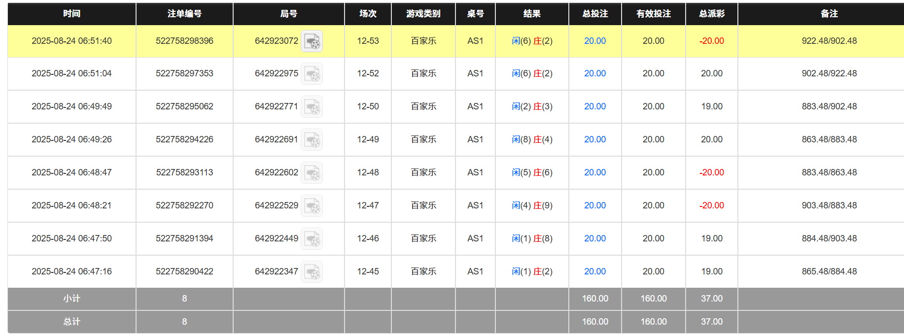 aed91bcee35329986f3e0f6164db8f74.png