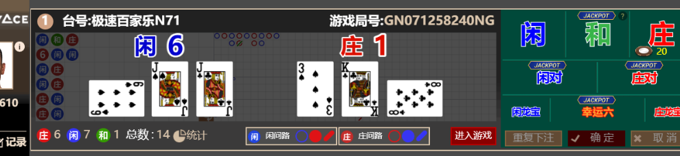 6a9e7ce4-2753-4514-a299-b2d6fd65c2d3.png