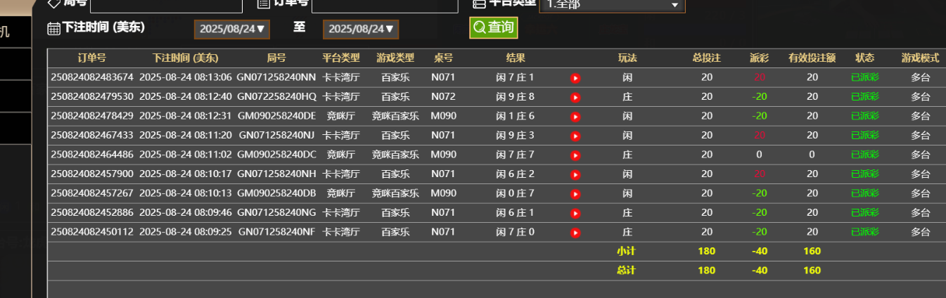 52790aaa-1733-4e7d-aa2e-3b6718100874.png