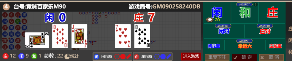 a399738b-6013-41c4-a521-5b3a774f428d.png