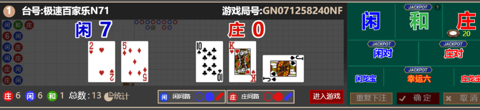dddcab31-3bca-4bb3-b8db-aac023087207.png