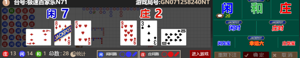 1c6d7eec-fefb-4f79-896c-30b07e6073fa.png