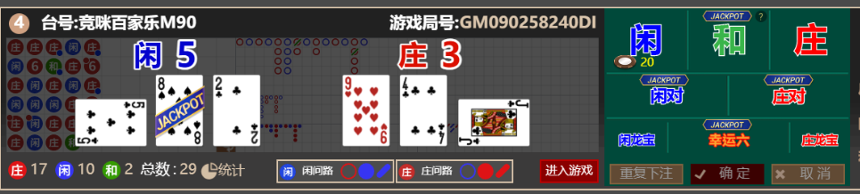 6ad59e5d-0c84-428c-9c74-01df27e13aff.png