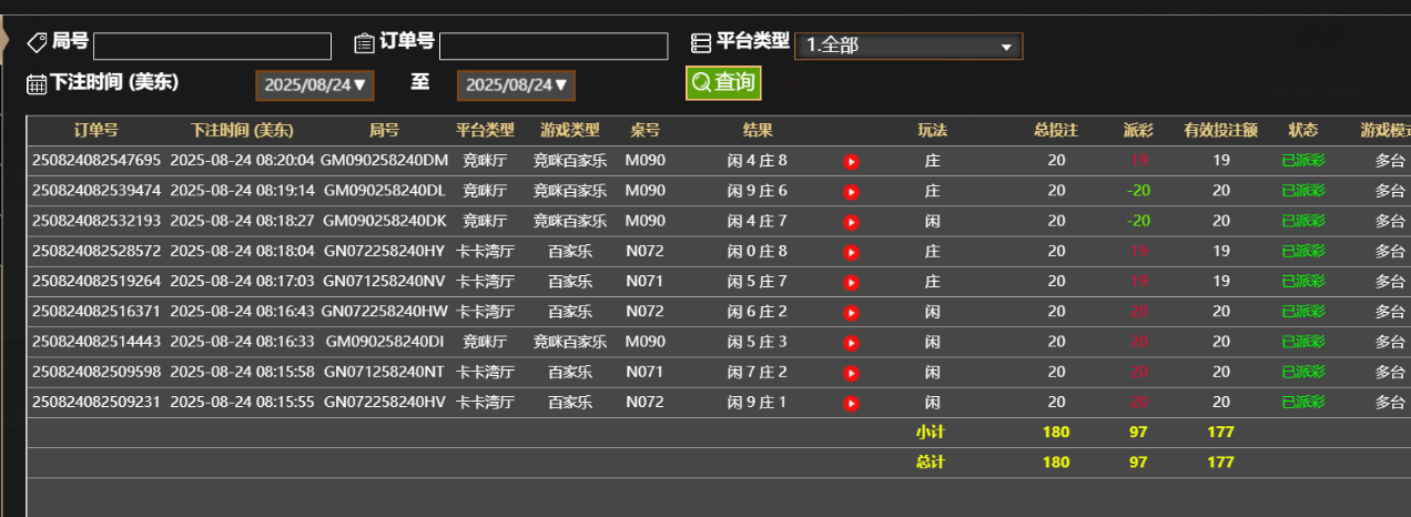 6b36ddbd-83ef-4b9f-8039-26a498f615cc.png