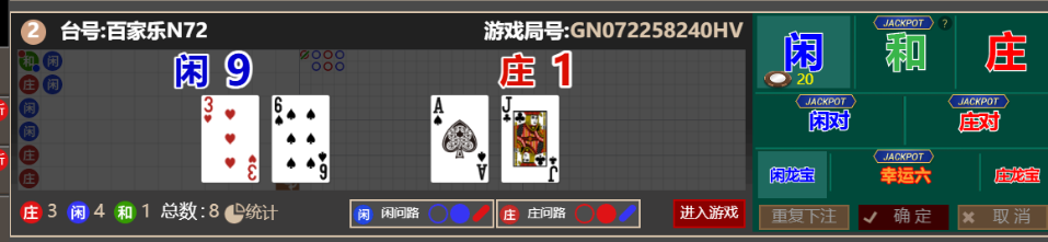 021c8702-1db0-4964-b068-720d2c166a6a.png