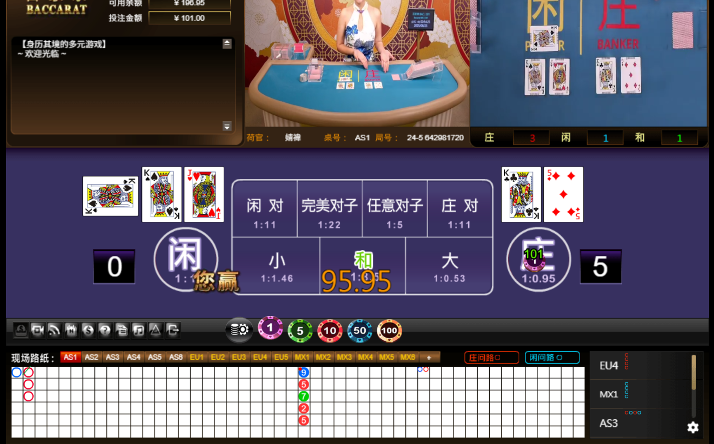 QQ20250825-005433.jpg