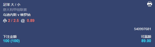 微信截图_20250825053924.png