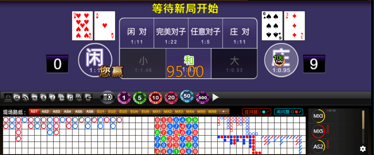 QQ20250825-072250.png