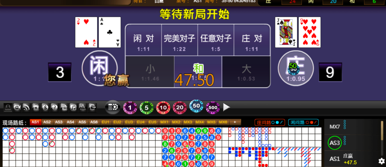 QQ20250825-072710.png
