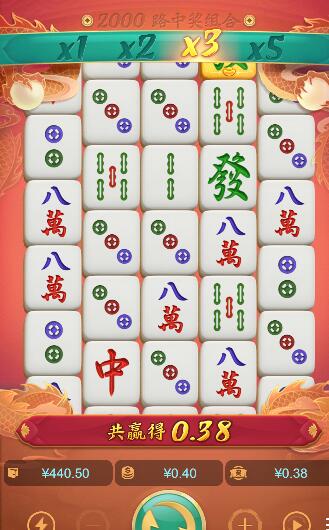 QQ截图20250825062704.jpg