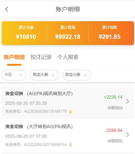 QQ截图20250825072558.jpg