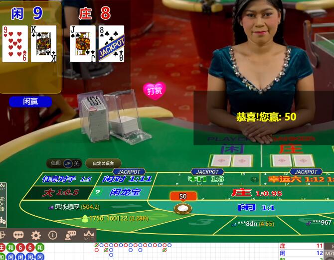QQ截图20250825071947.jpg