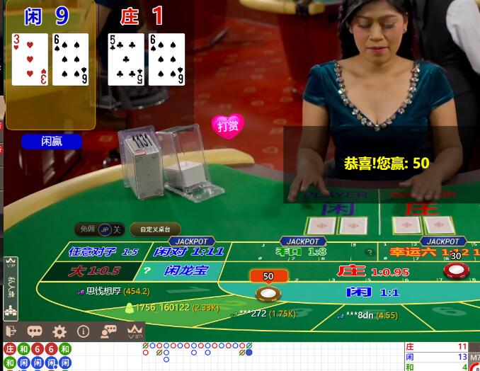 QQ截图20250825072102.jpg