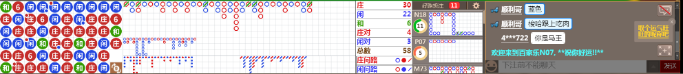 N07 0826.png