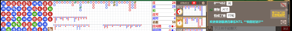 N71 0828.png