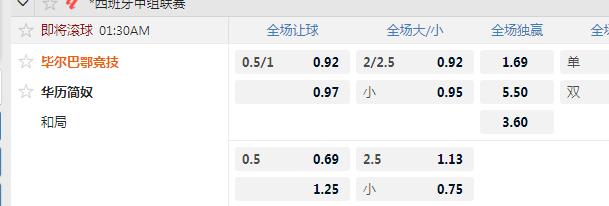 毕尔巴.jpg