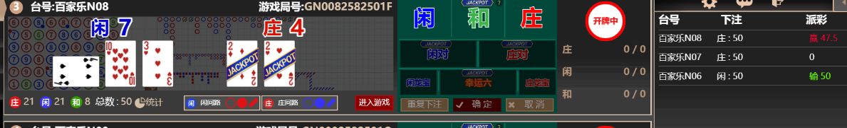 1111111.png