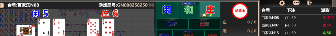 222222.png