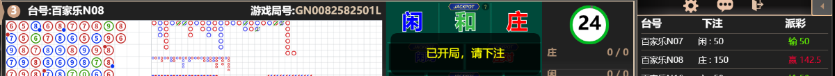 44444444.png
