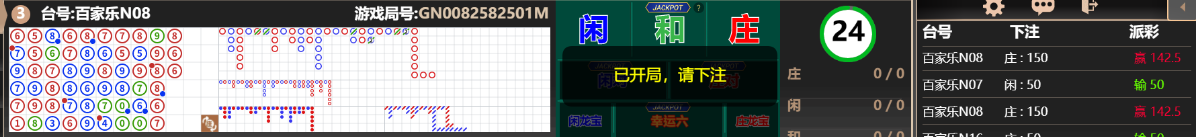 5555555.png