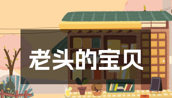 6.png