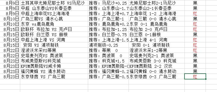 6ea19b65e33e4a1073c789b153436f32a2e675e43ec195f35ce7771b853009de.0.JPG