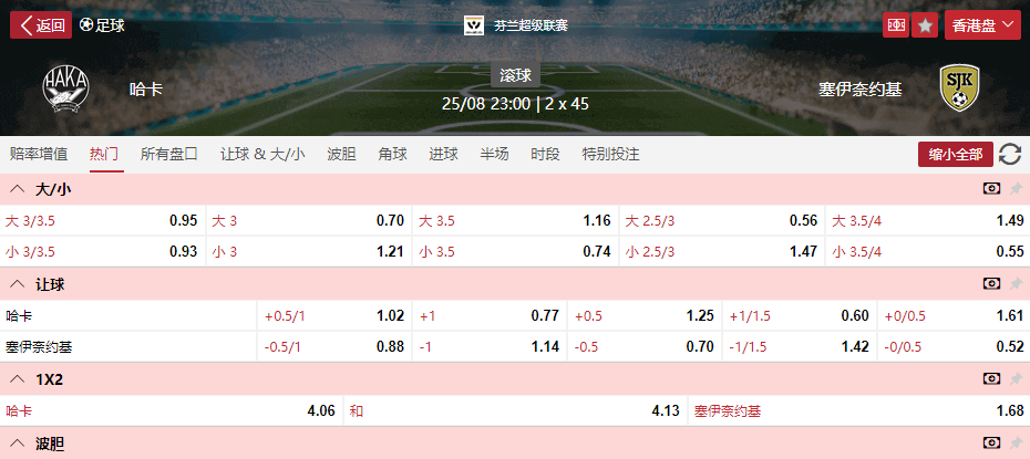 QQ20250825-161903.png QQ20250825-161903.png