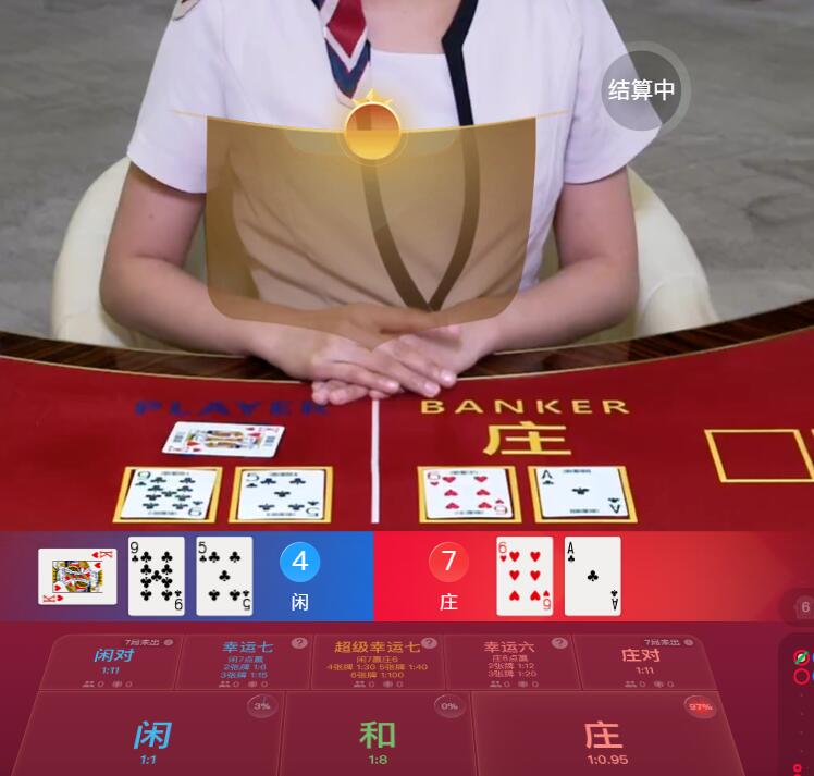 QQ截图20250825123847.jpg
