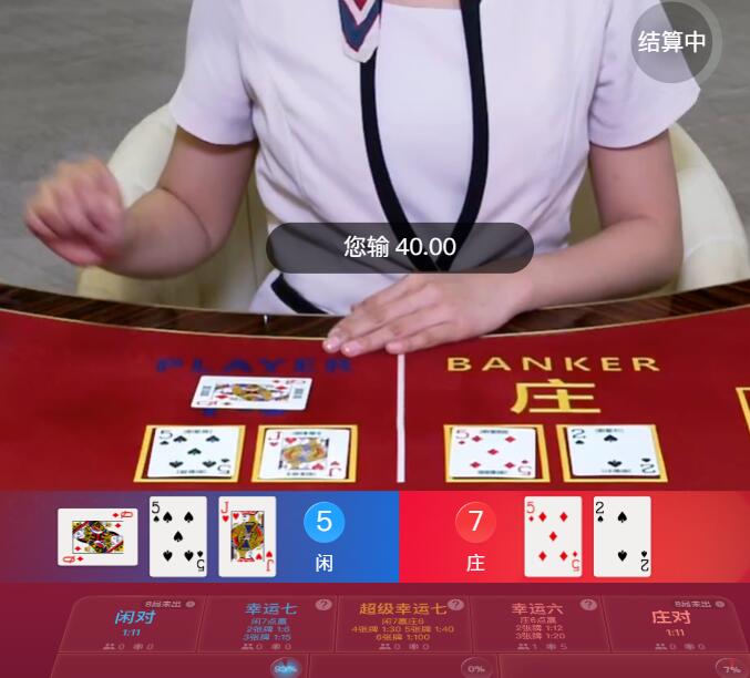 QQ截图20250825123933.jpg
