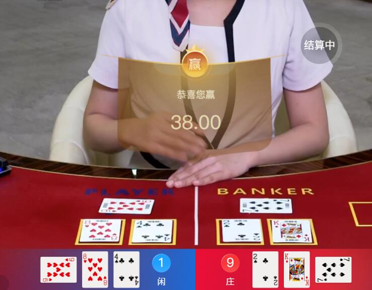 QQ截图20250825124023.jpg