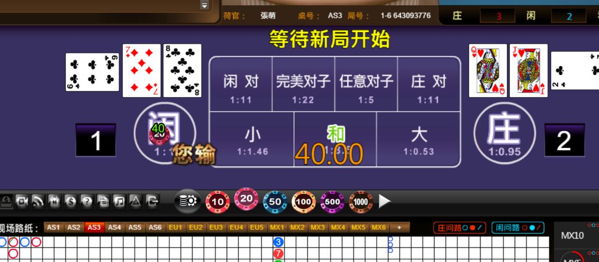 QQ截图20250825122914.jpg