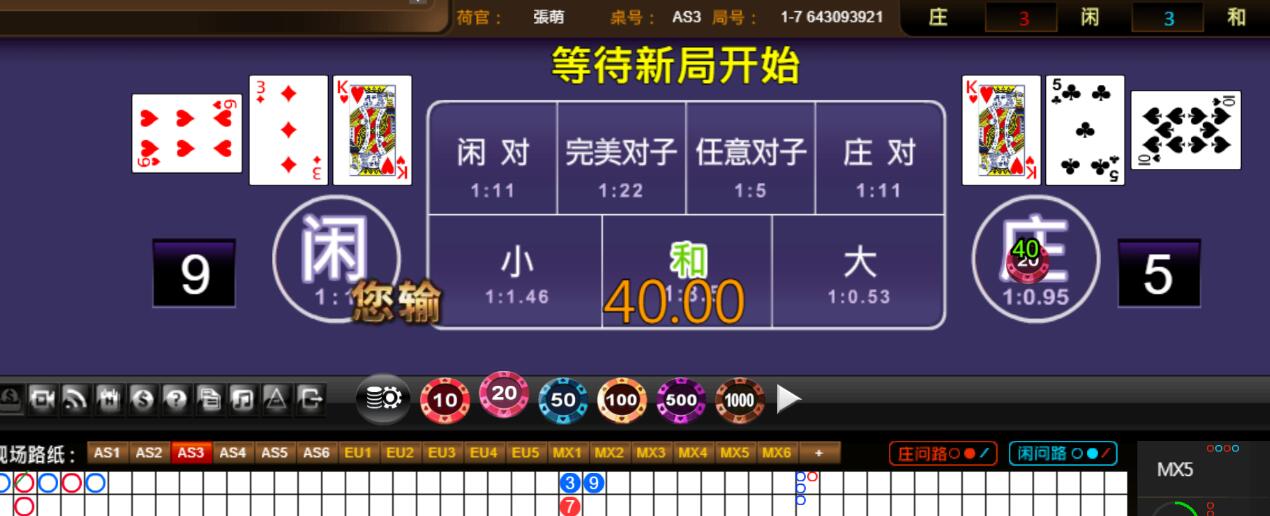 QQ截图20250825122957.jpg