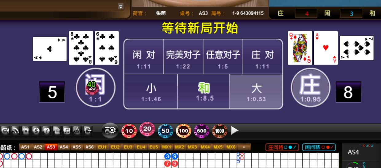 QQ截图20250825123109.jpg