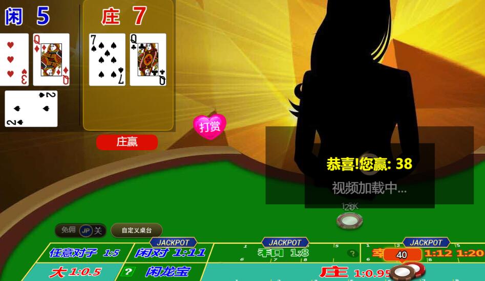 QQ截图20250825133326.jpg