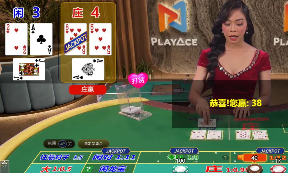 QQ截图20250825133405.jpg