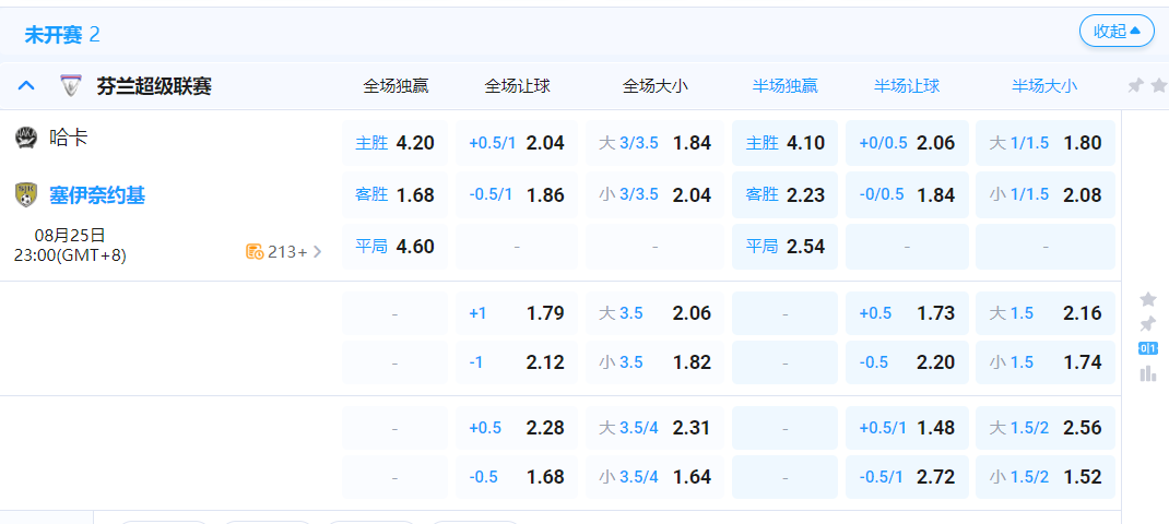QQ20250825-182647.png QQ20250825-182647.png